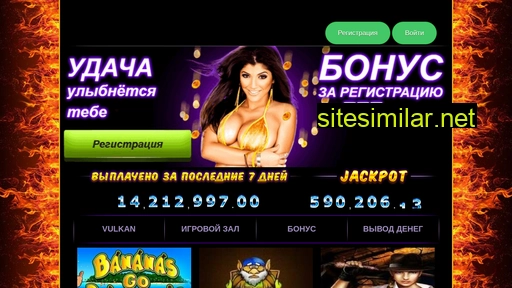 ekoklub-fit.ru alternative sites