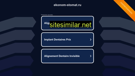 ekonom-stomat.ru alternative sites