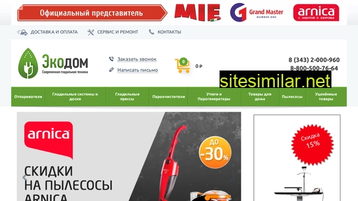 eko-dom.ru alternative sites