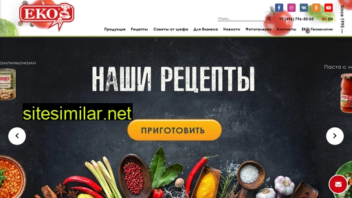 eko-food.ru alternative sites