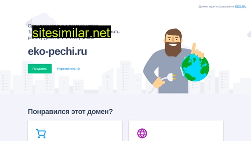eko-pechi.ru alternative sites