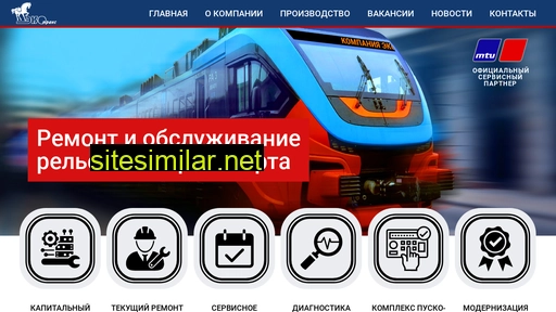 ekotrans-k.ru alternative sites