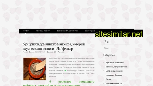ekovmecte.ru alternative sites