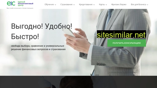 ek-c.ru alternative sites