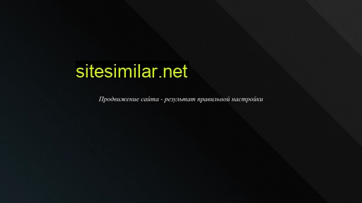 ekrause.ru alternative sites