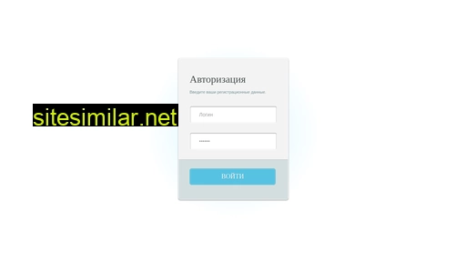 ekrzd.ru alternative sites