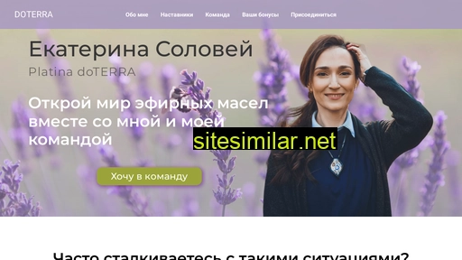 eksolovey.ru alternative sites