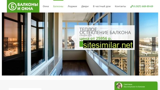 eks-okna.ru alternative sites