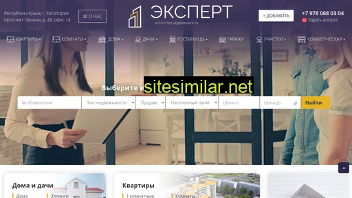 ekspert-evp.ru alternative sites