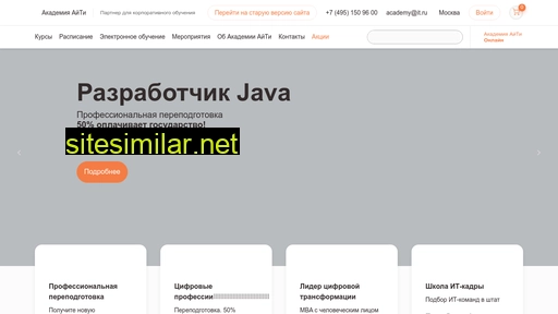 ekypc.ru alternative sites
