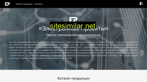 elec-project.ru alternative sites