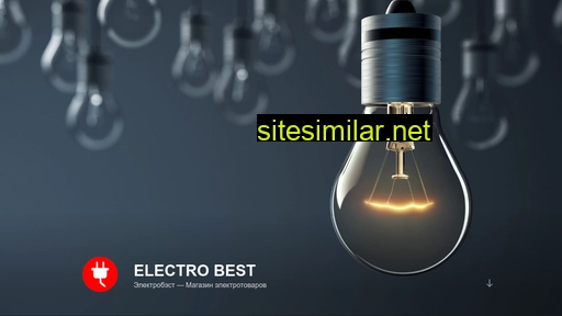 Electrobest similar sites