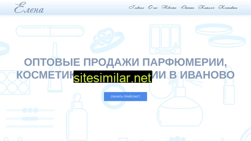 elena-opt37.ru alternative sites