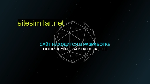 elekis.ru alternative sites