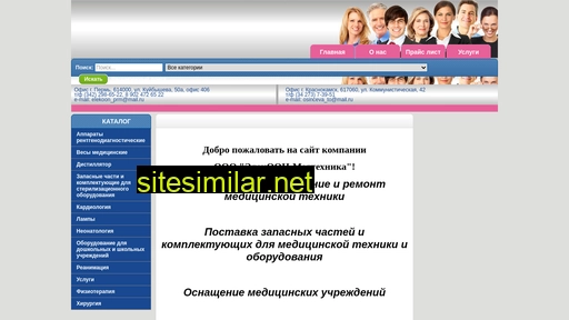 elekoon-medtehnika.ru alternative sites