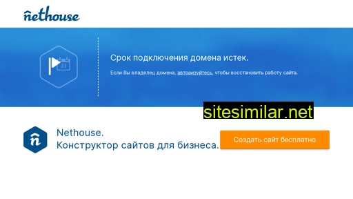 elektromediasvet.ru alternative sites