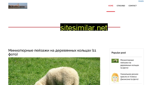 elenaametova.ru alternative sites