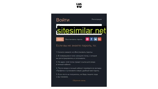 elenabeat.ru alternative sites
