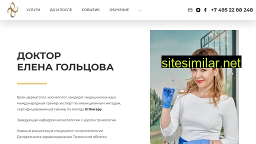 elenagoltsova.ru alternative sites