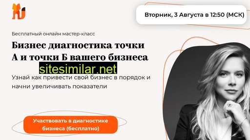 elenamakhota.ru alternative sites