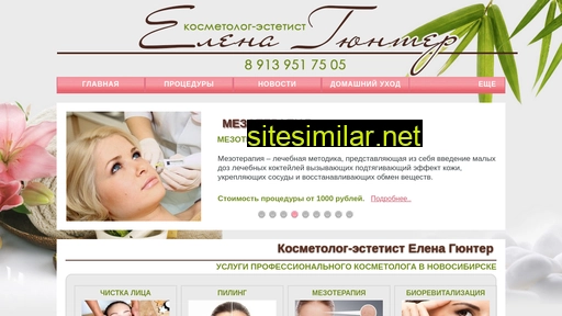 elena-54.ru alternative sites