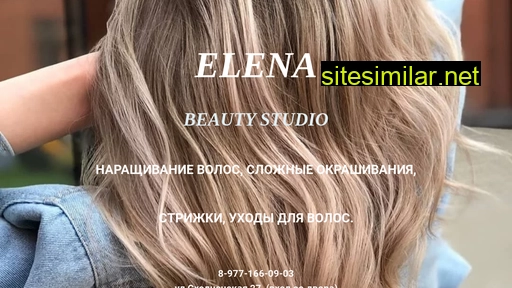 Elena-hair-lab similar sites