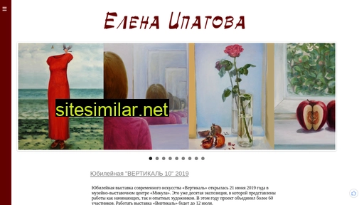 Elena-ipatova similar sites