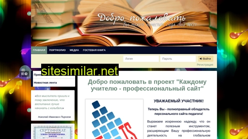 elena-karaush.ru alternative sites