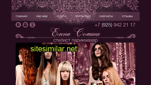 elena-semina.ru alternative sites