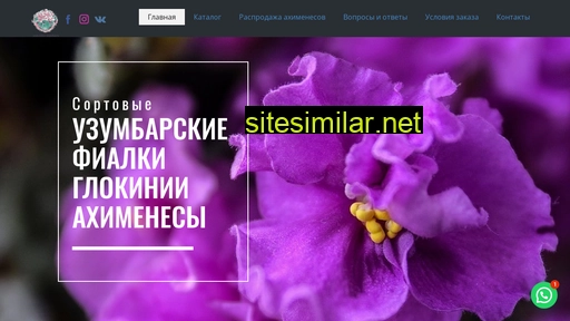 elena-senpoliya.ru alternative sites