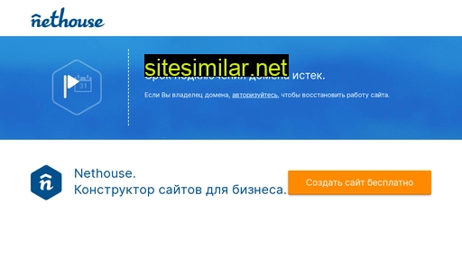elenarepetit.ru alternative sites