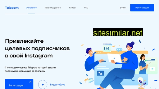 elenasherbinina.ru alternative sites