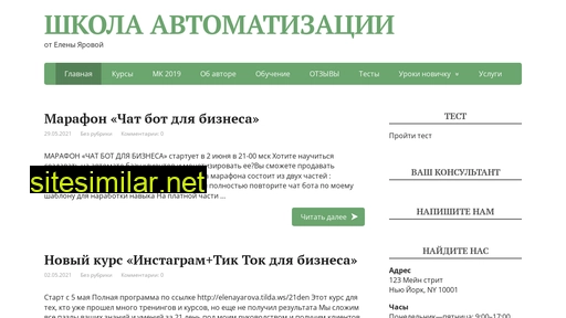 Elenayarova similar sites