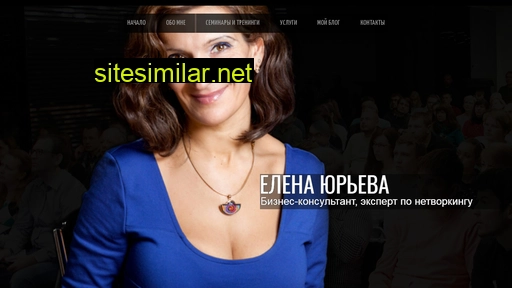 Elenayureva similar sites