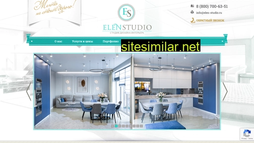 elen-studio.ru alternative sites