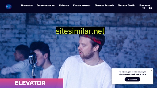 elevatorresidence.ru alternative sites