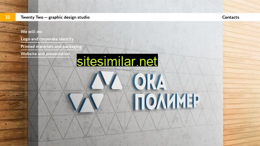 eleventy.ru alternative sites