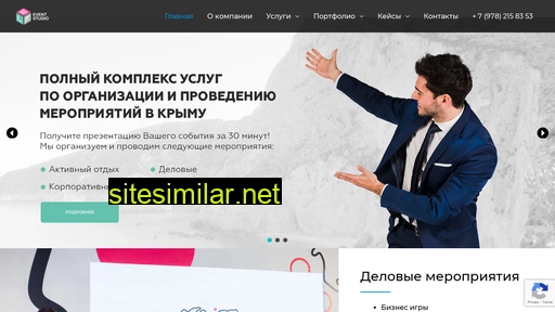 elfevent.ru alternative sites