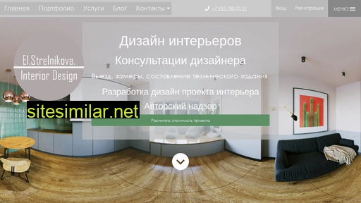 elfdesign.ru alternative sites