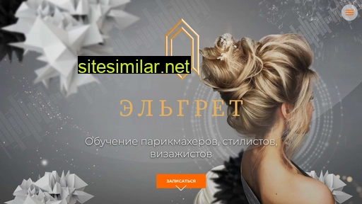 elgret.ru alternative sites