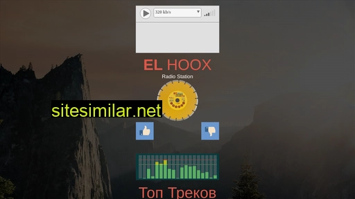 Elhoox similar sites
