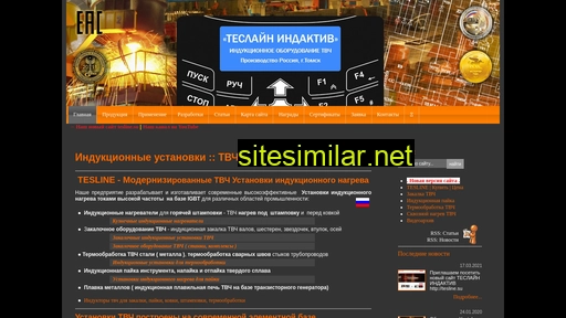 elisit.ru alternative sites
