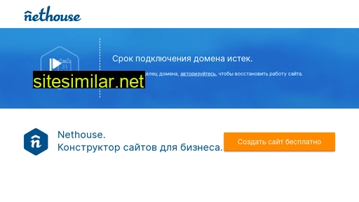elita-climat.ru alternative sites