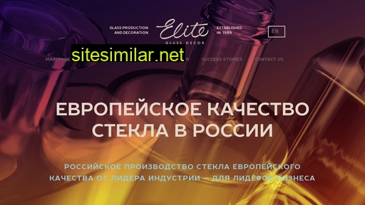 elitegd.ru alternative sites