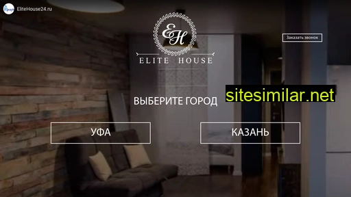 Elitehouse24 similar sites