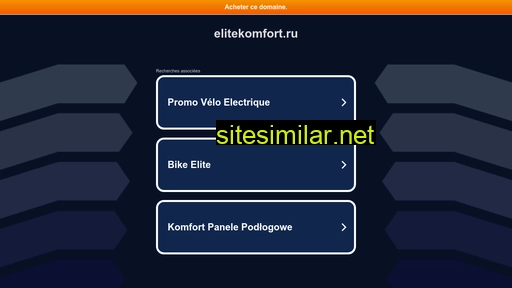 elitekomfort.ru alternative sites