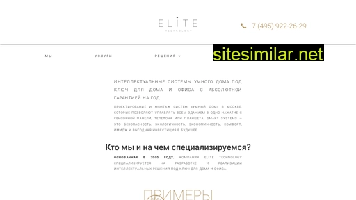 elite-teh.ru alternative sites