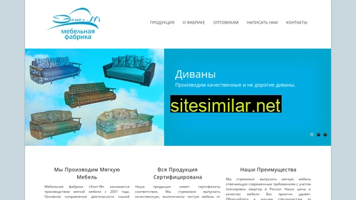 elit-m-mebel.ru alternative sites