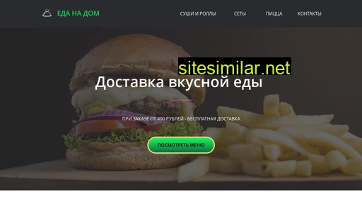 elit-oboicb.ru alternative sites