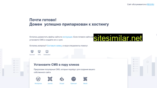 ella-cs.ru alternative sites